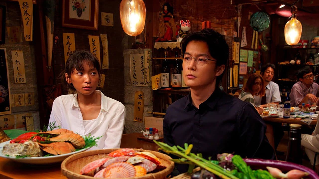 Backdrop – 真夏の方程式