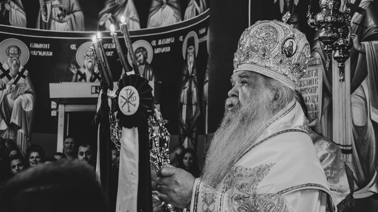 Backdrop – Јубилеј