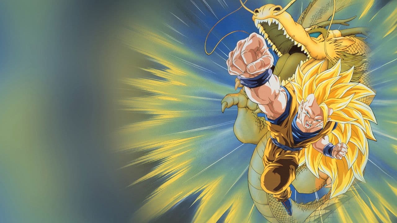 Backdrop – Dragonball Z: Drachenfaust