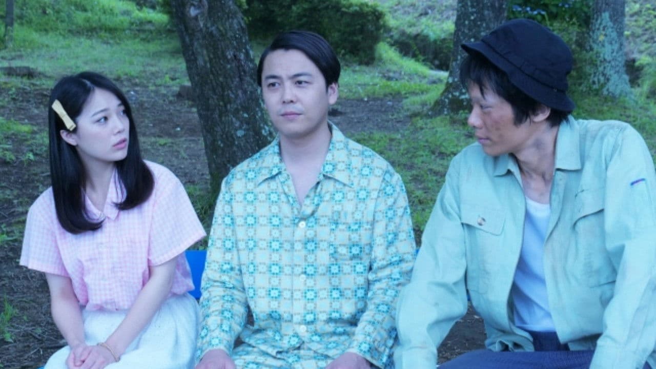 Backdrop – 葵ちゃんはやらせてくれない