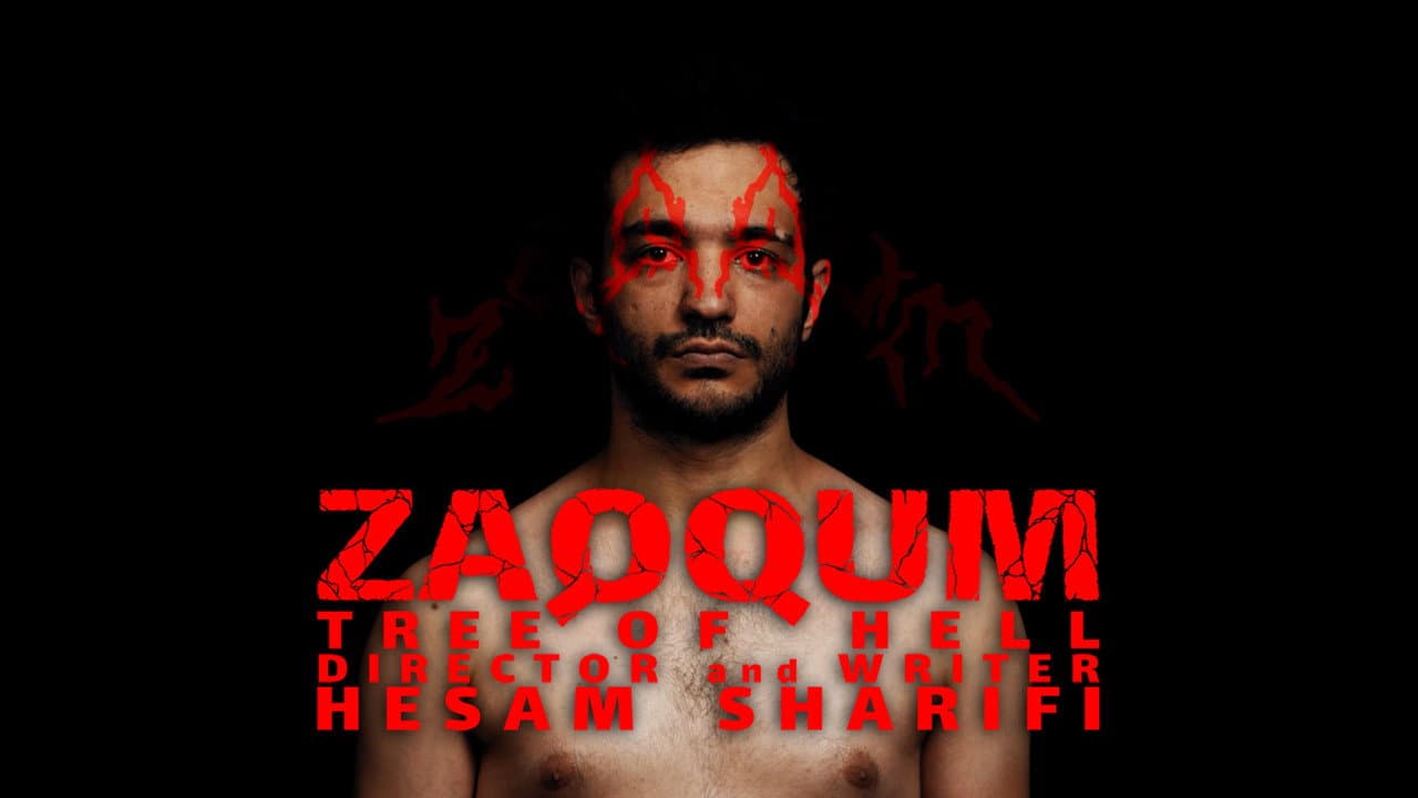 Backdrop – Zaqqum, The Tree Of Hell