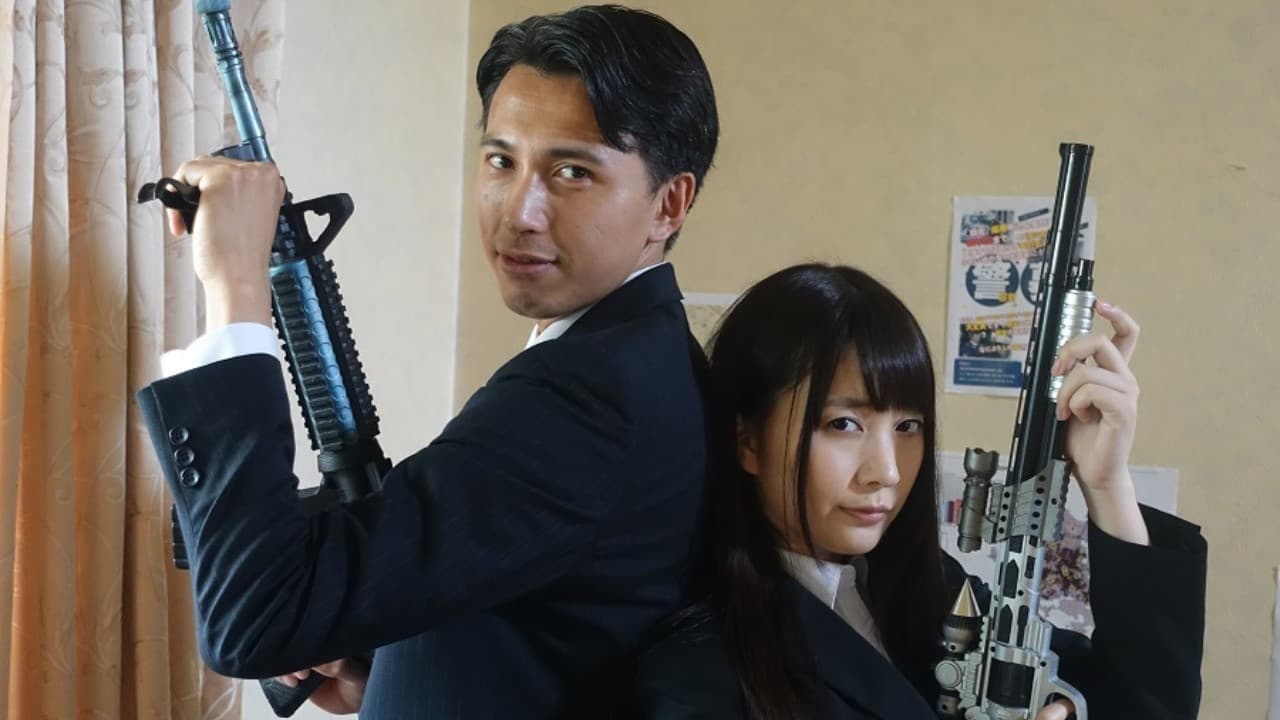 Backdrop – 性鬼人間第二号 ～イキナサイ～