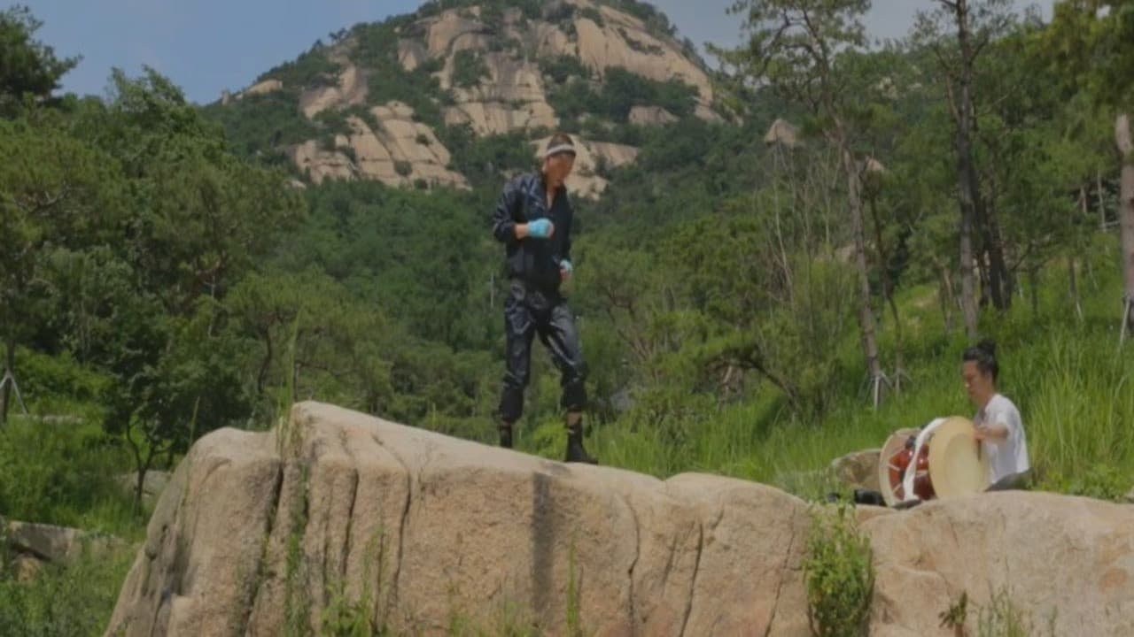 Backdrop – 뎀프시롤: 참회록