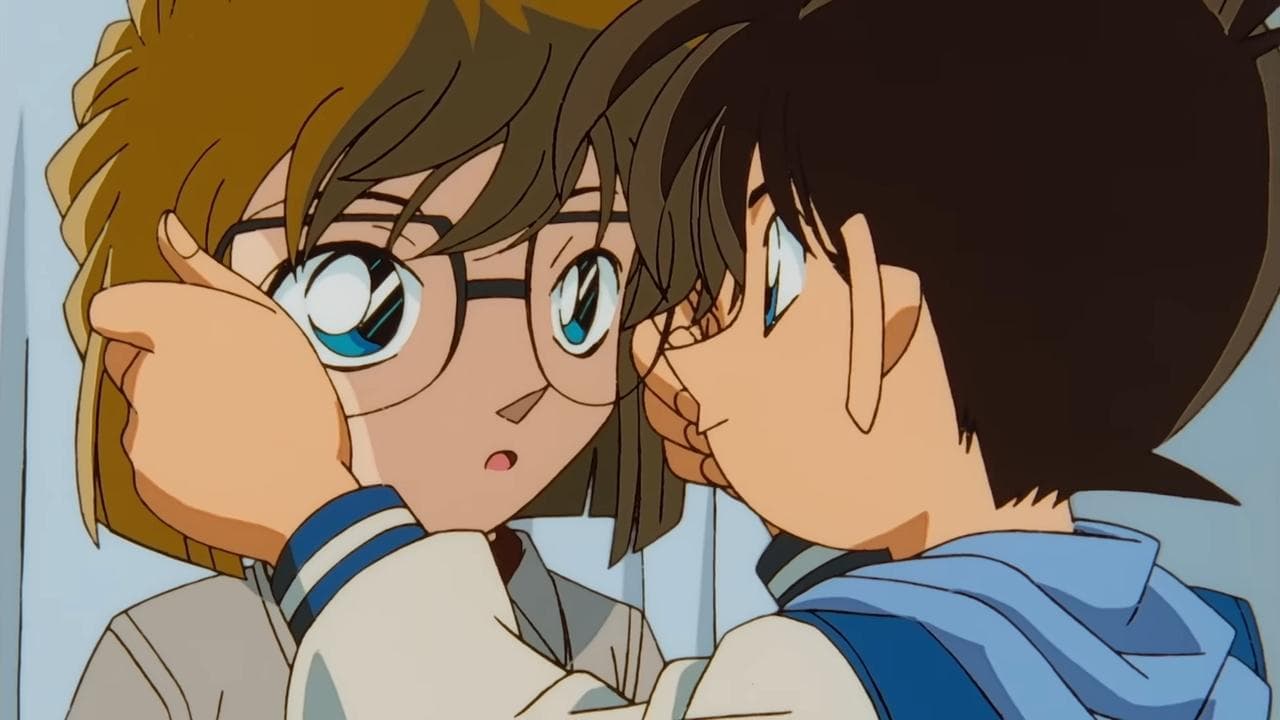 Backdrop – TVシリーズ特別編集版 名探偵コナン 灰原哀物語 黒鉄のミステリートレイン