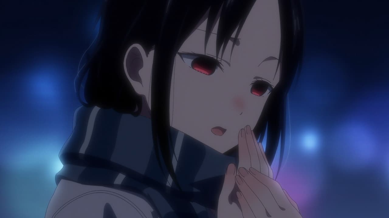 Backdrop – Kaguya-sama: Love is War -The First Kiss That Never Ends