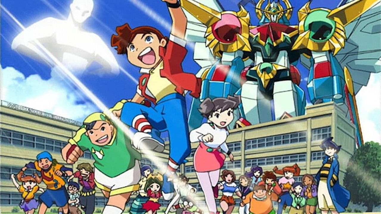 Backdrop – 完全勝利ダイテイオー