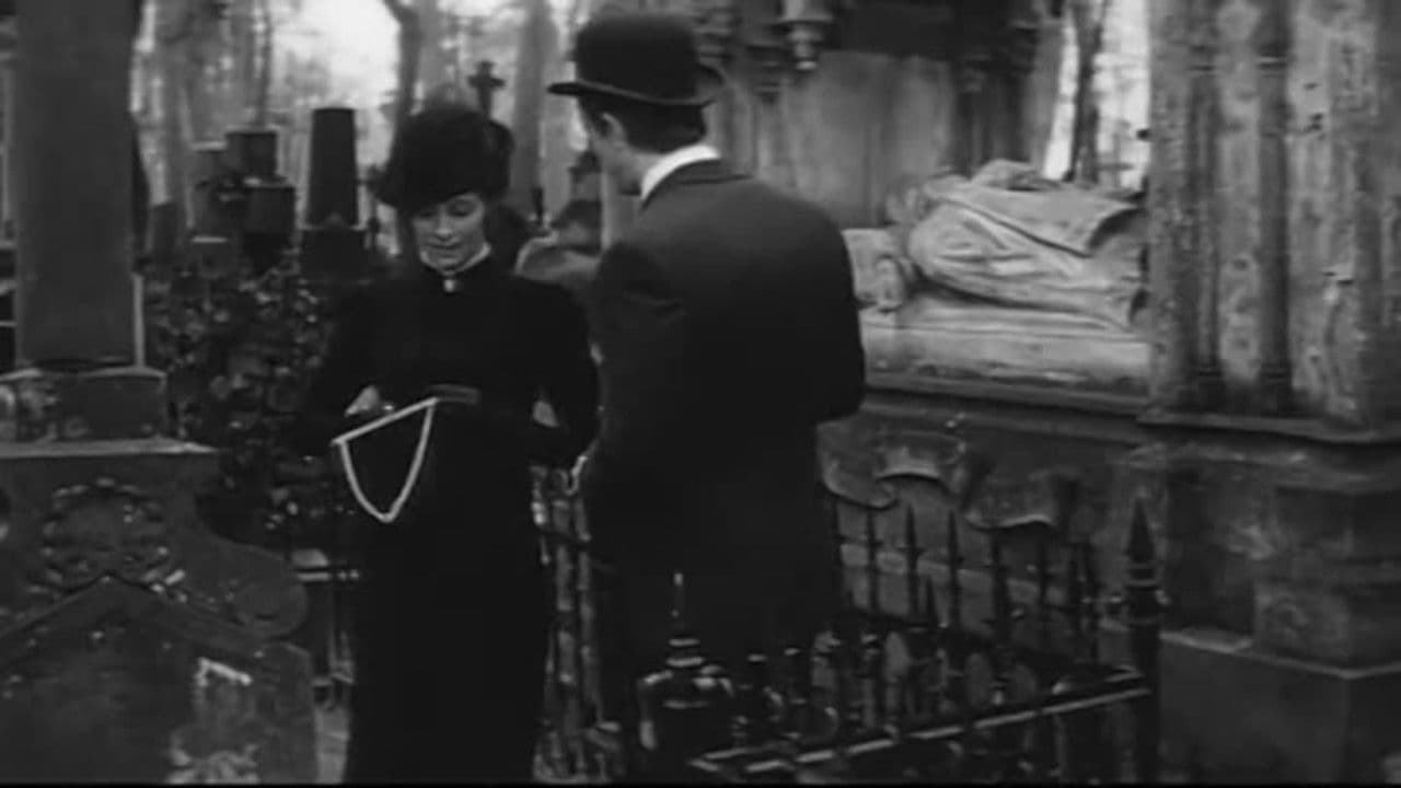 Backdrop – Земля, до востребования