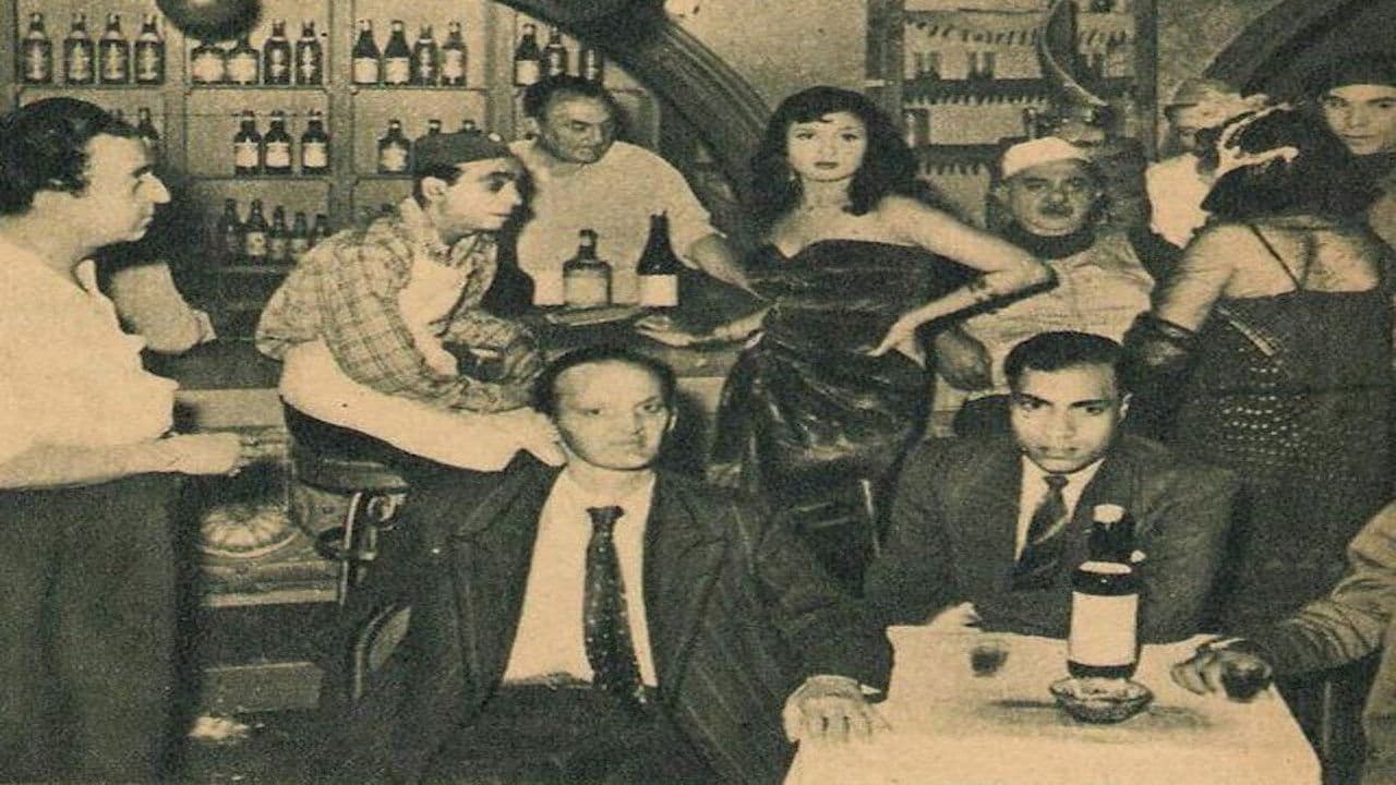 Backdrop – عزيزة