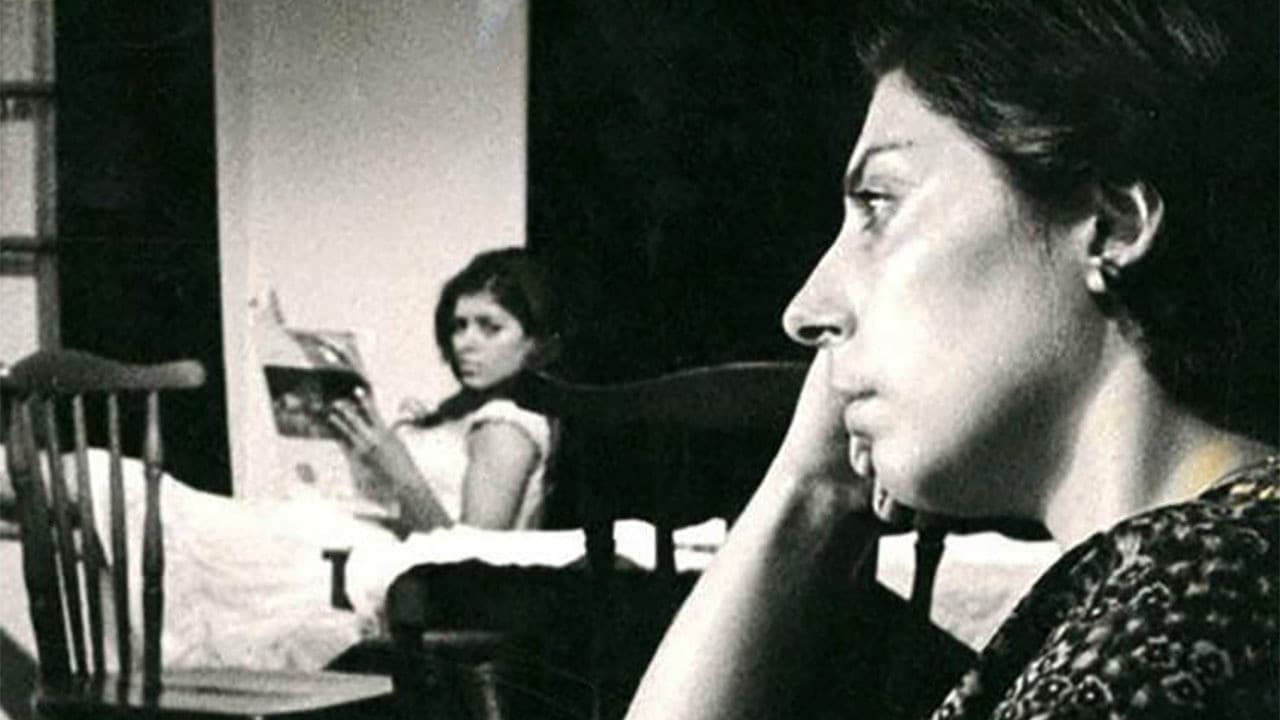 Backdrop – آرامش در حضور دیگران