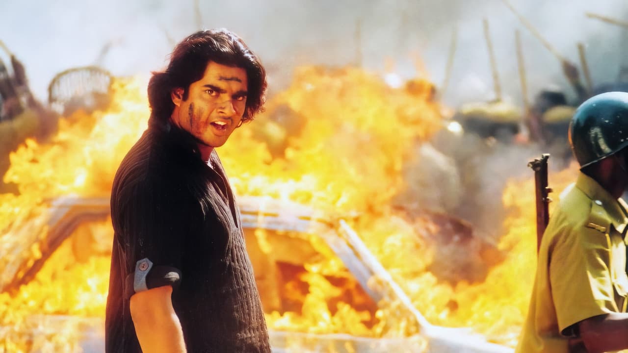 Backdrop – தம்பி