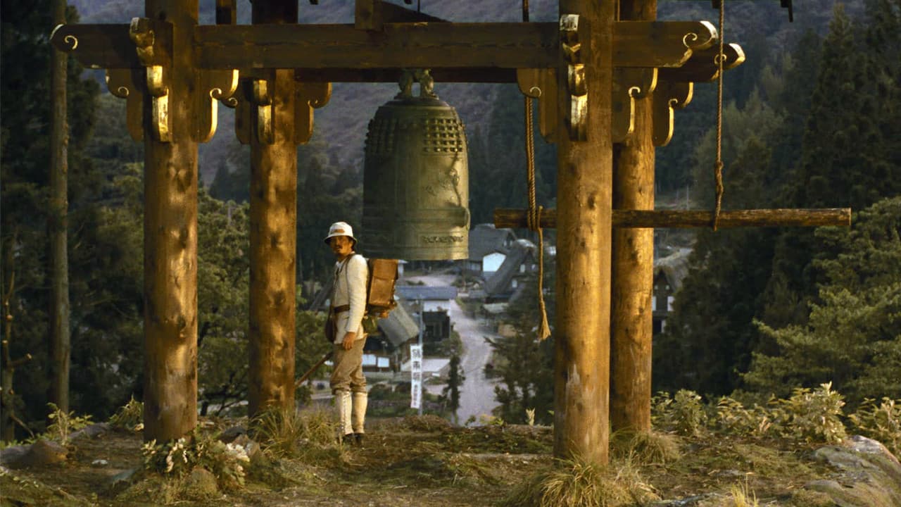 Backdrop – Demon Pond