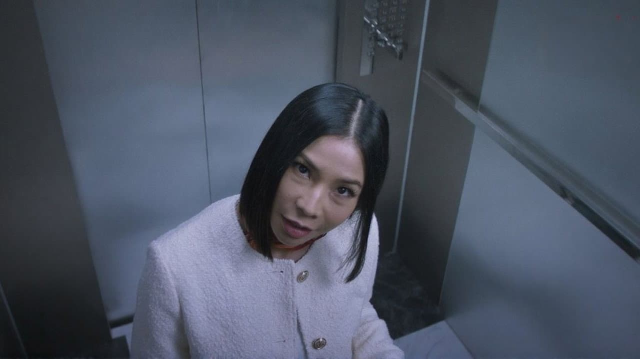 Backdrop – Lift