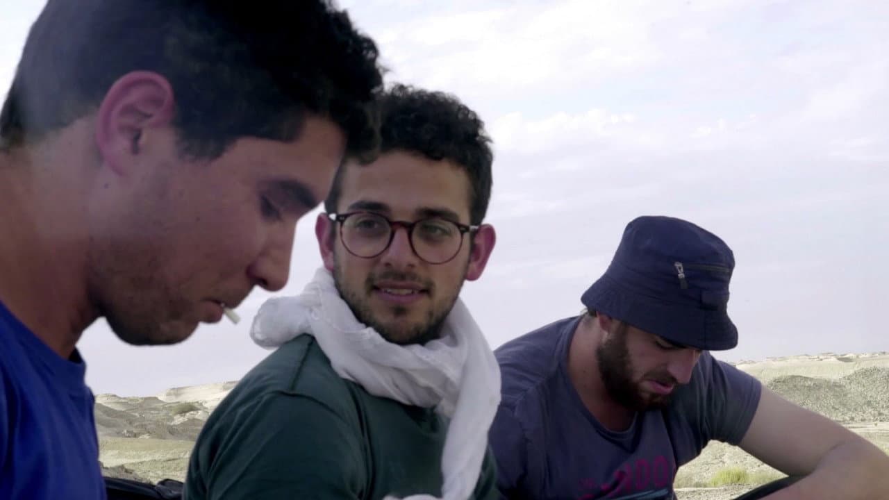 Backdrop – חיול חברים