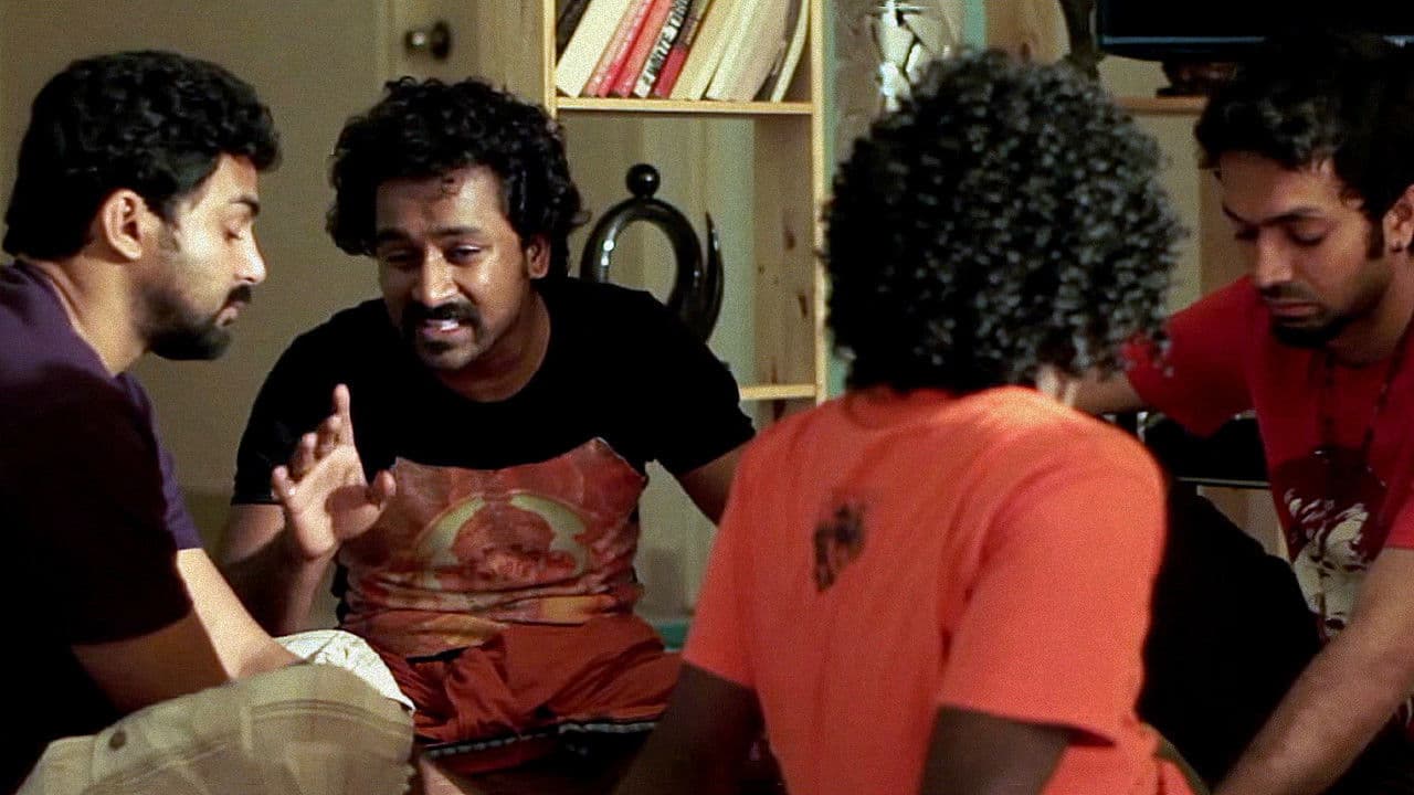 Backdrop – ഔട്ട്‌ ഓഫ് റേഞ്ച്