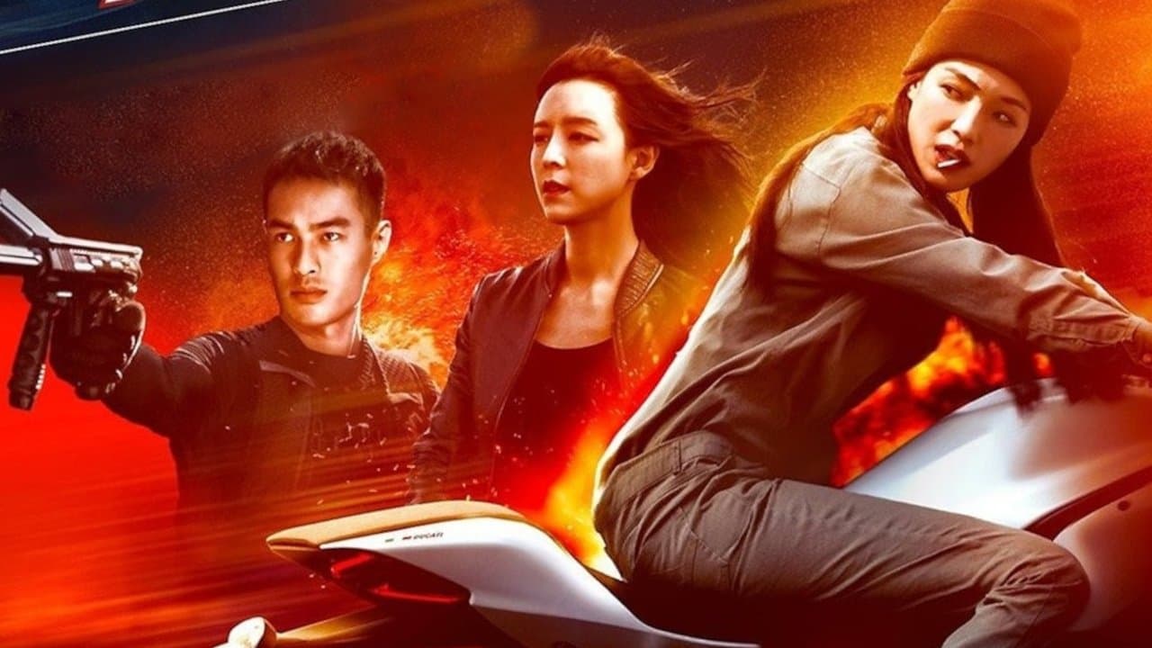 Backdrop – The Adventurers