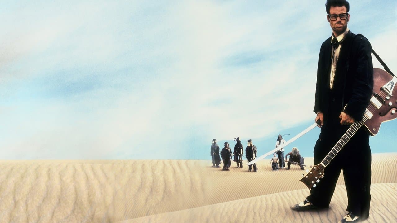 Backdrop – Six-String Samurai