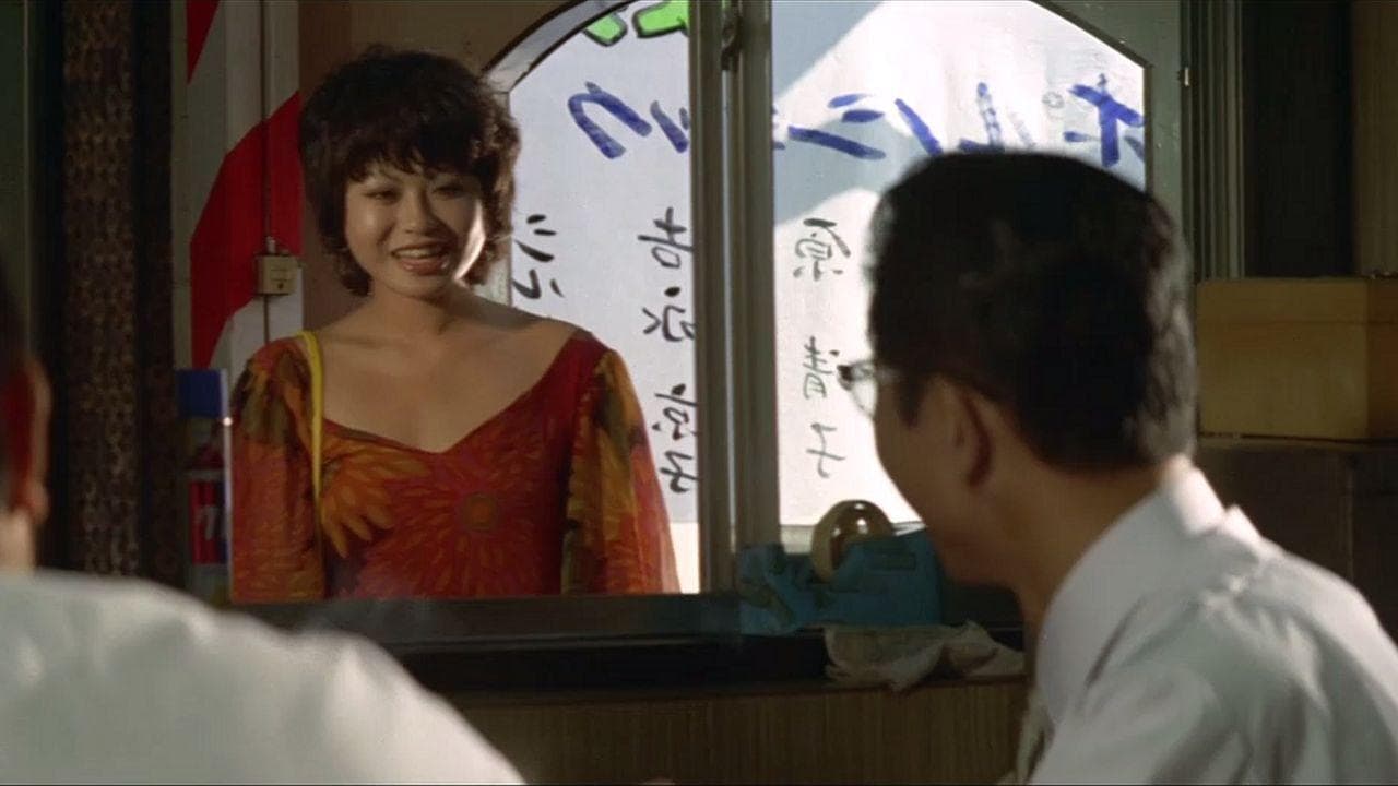 Backdrop – Sayuri, die Stripperin