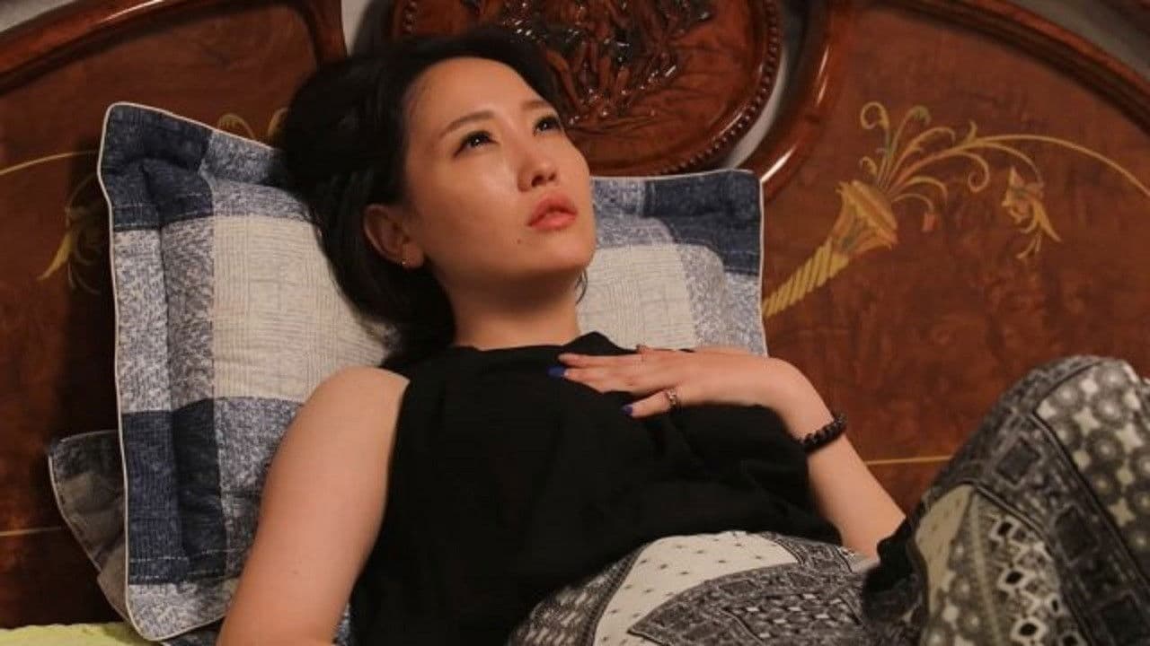 Backdrop – 초대녀 3