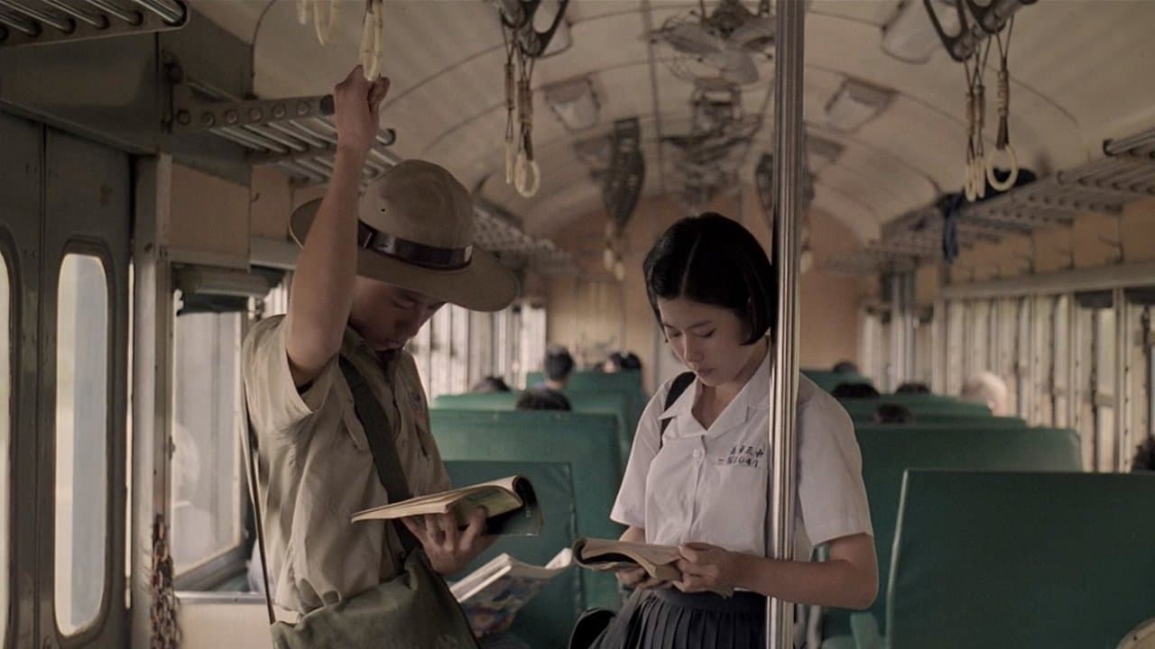 Backdrop – 戀戀風塵