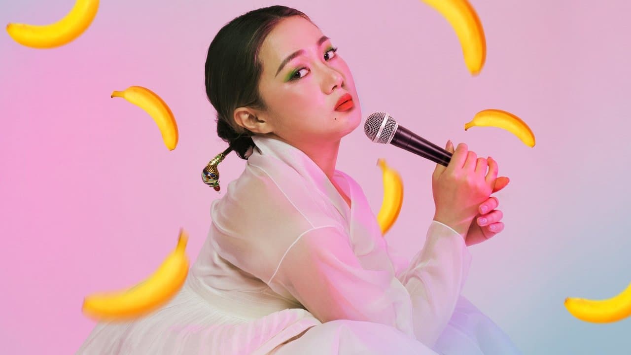 Backdrop – 박나래의 농염주의보