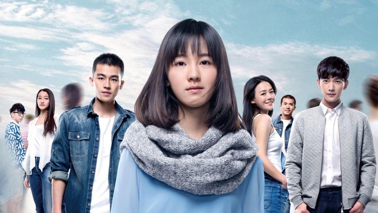 Backdrop – 左耳