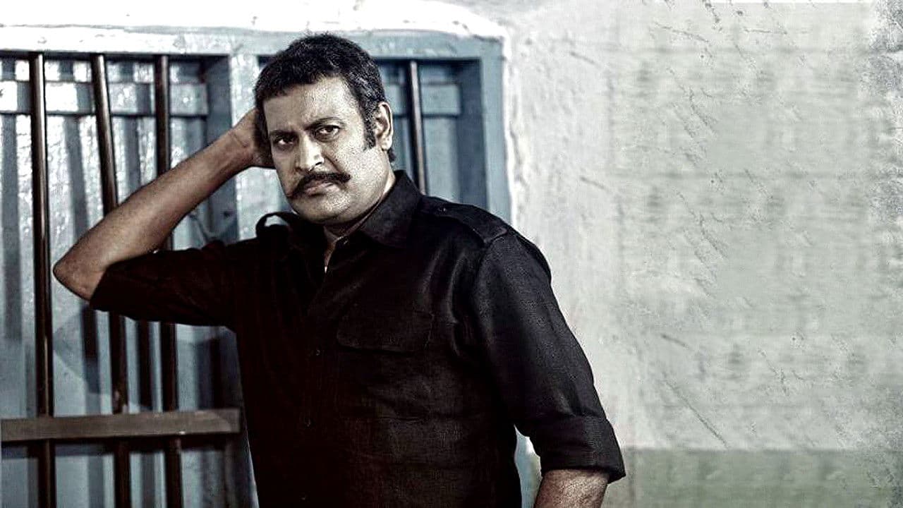 Backdrop – വിളക്കുമരം