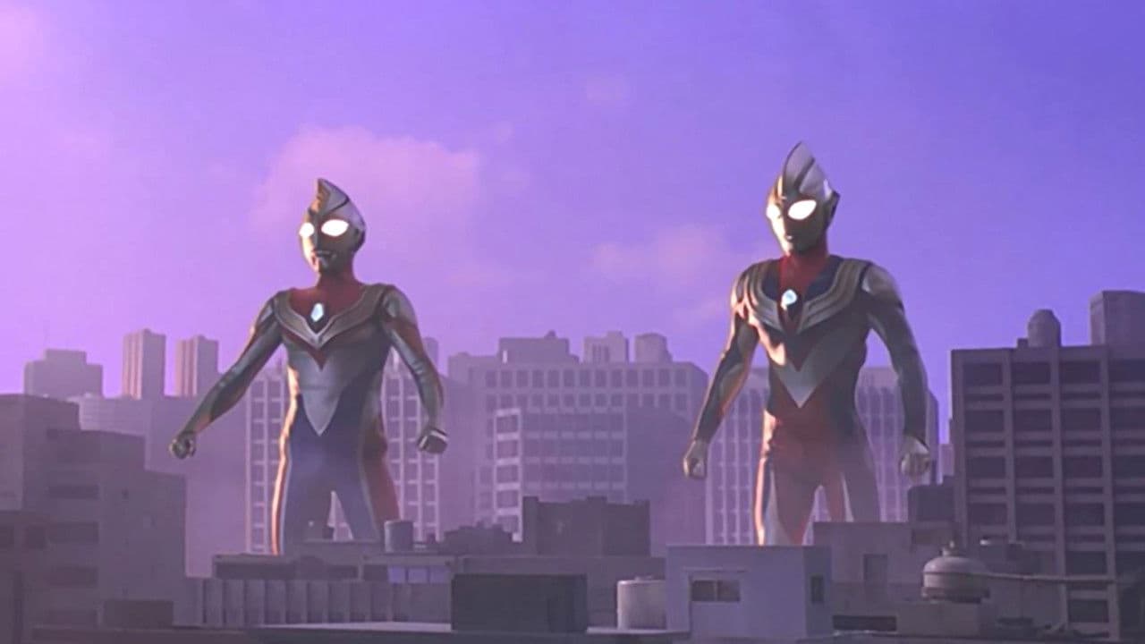 Backdrop – ウルトラマンティガ&ウルトラマンダイナ 光の星の戦士たち