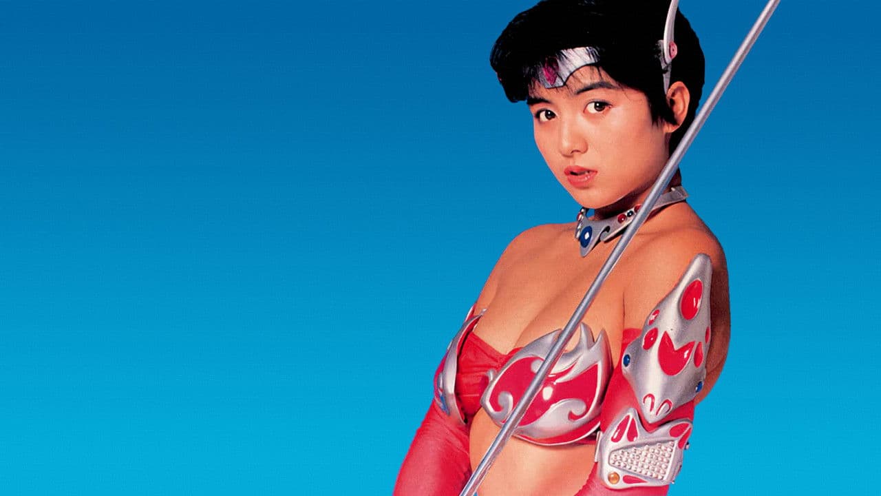 Backdrop – スターヴァージン