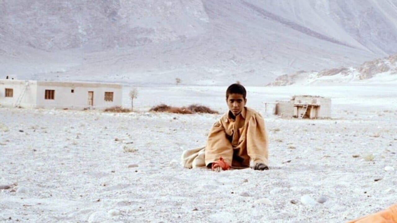 Backdrop – ساون‎