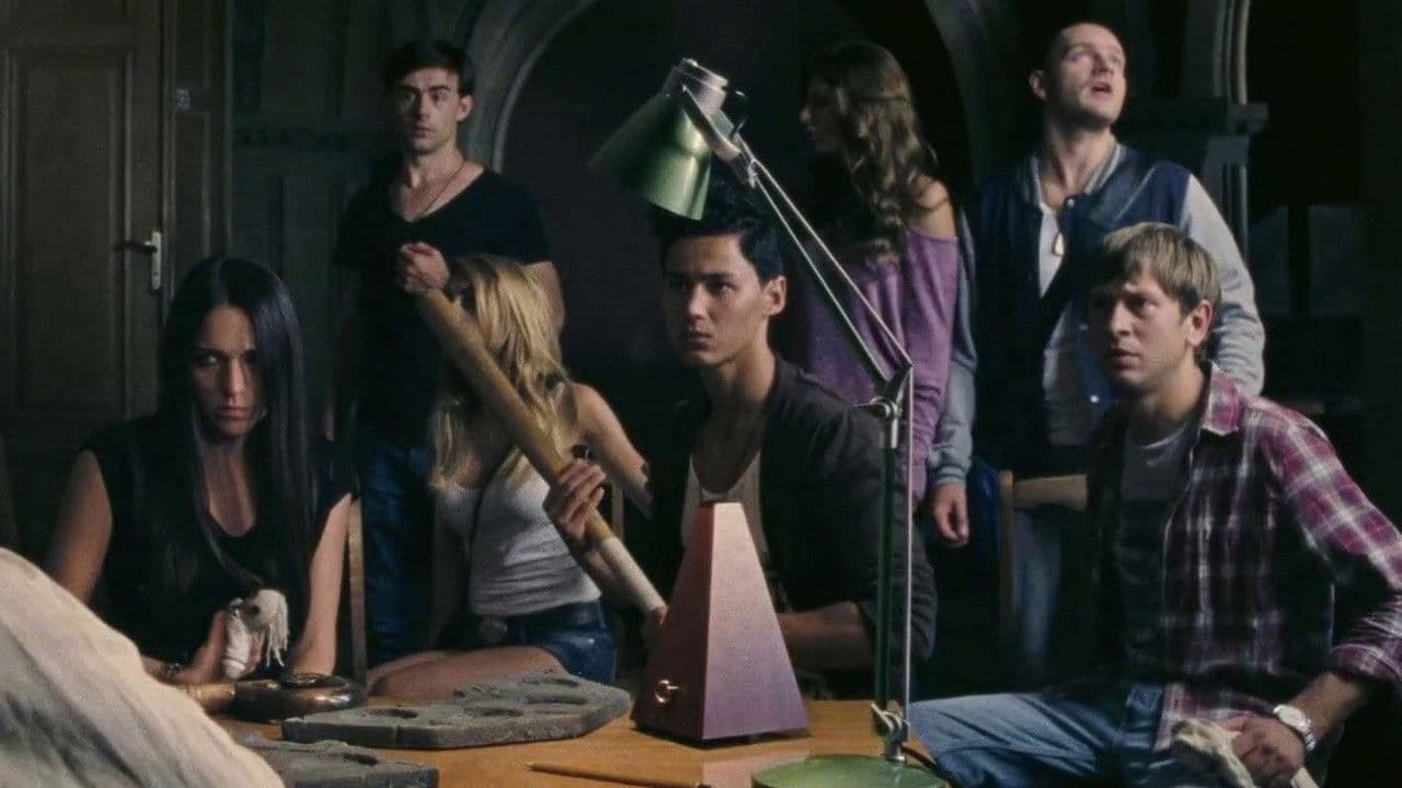 Backdrop – Тiнi незабутих предкiв