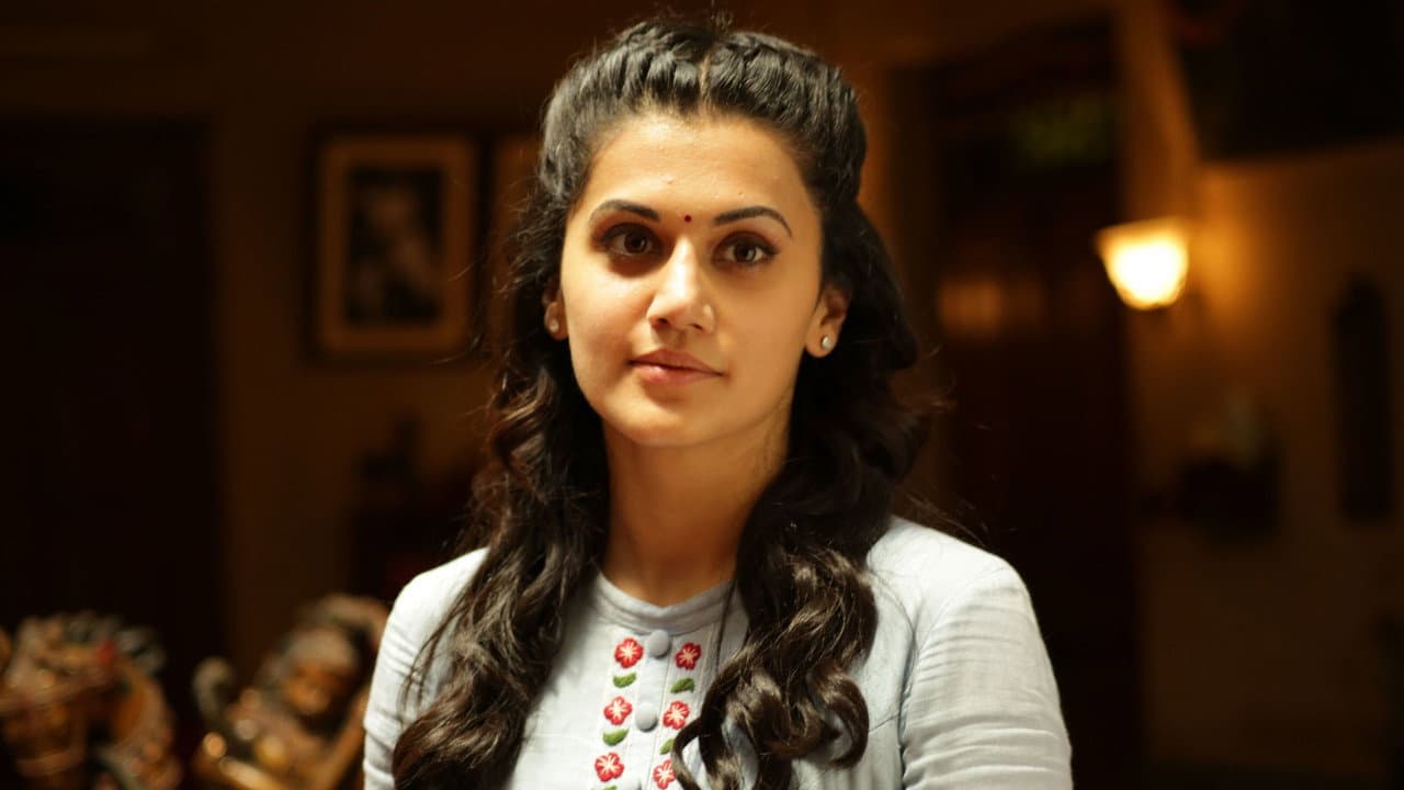 Backdrop – ఆనందో బ్రహ్మ