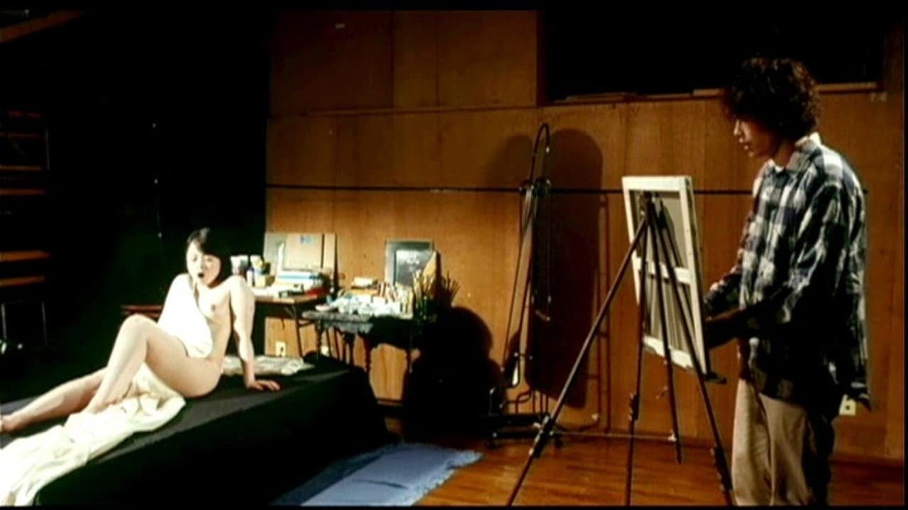 Backdrop – 監禁玩具 わいせつ狩り