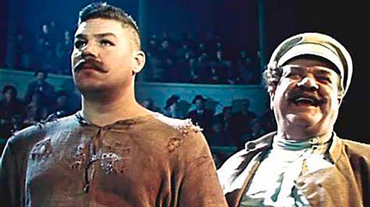 Backdrop – Борец и клоун