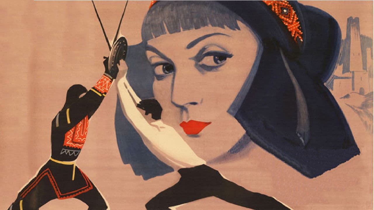 Backdrop – ხევსურული ბალადა