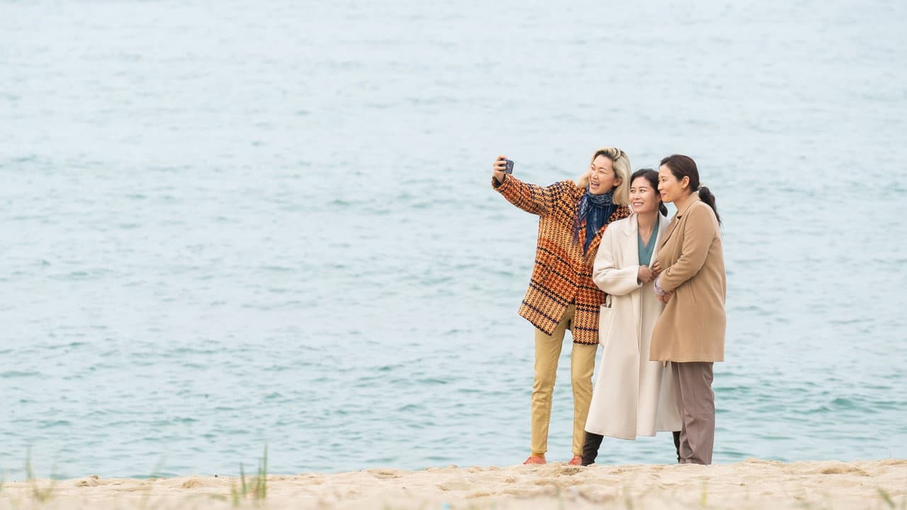 Backdrop – Three Sisters
