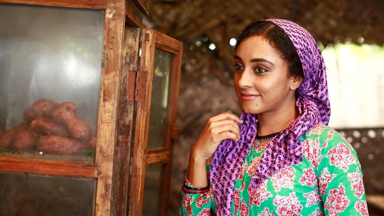 Backdrop – കാപ്പിരി തുരുത്ത്‌