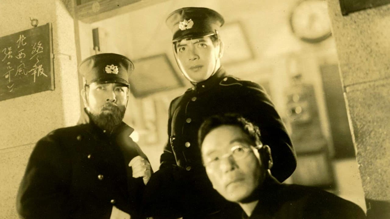 Backdrop – 警察官