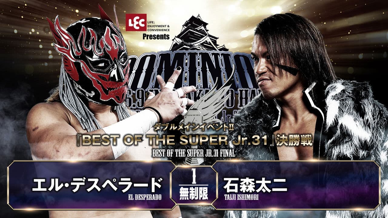Backdrop – NJPW Dominion 6.9 In Osaka-Jo Hall ~ Best of the Super Junior 31 Final ~