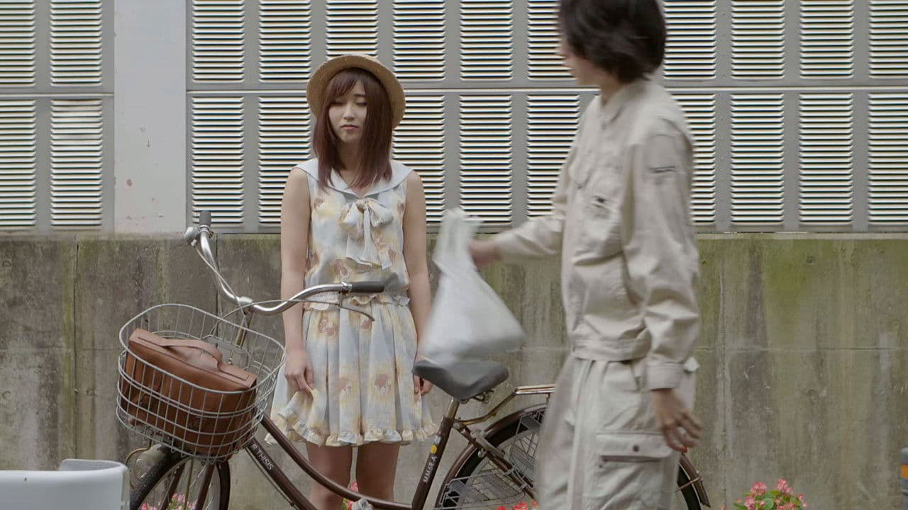 Backdrop – いつかのナツ　愛欲の夕暮れキャンパス