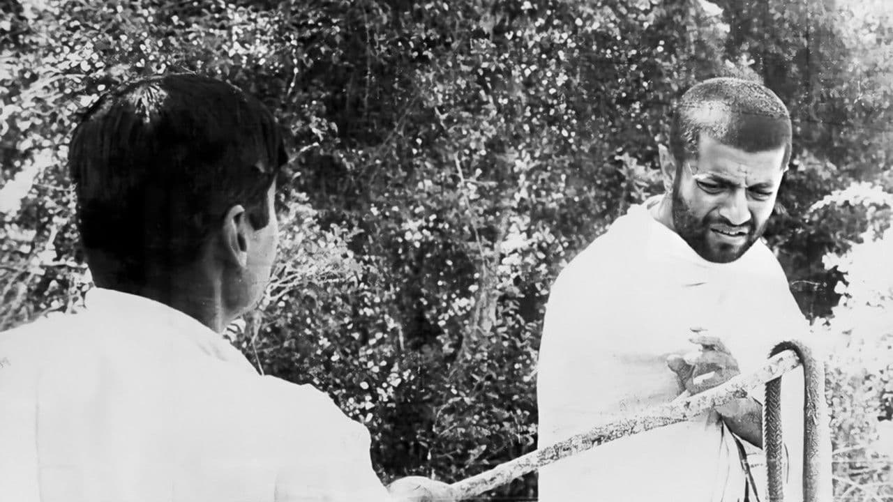 Backdrop – ಸಂಸ್ಕಾರ