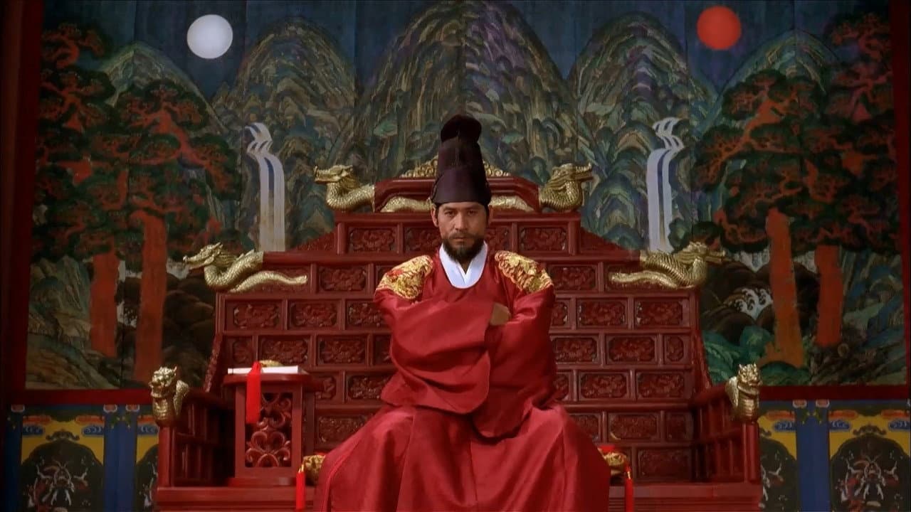 Backdrop – 영원한 제국