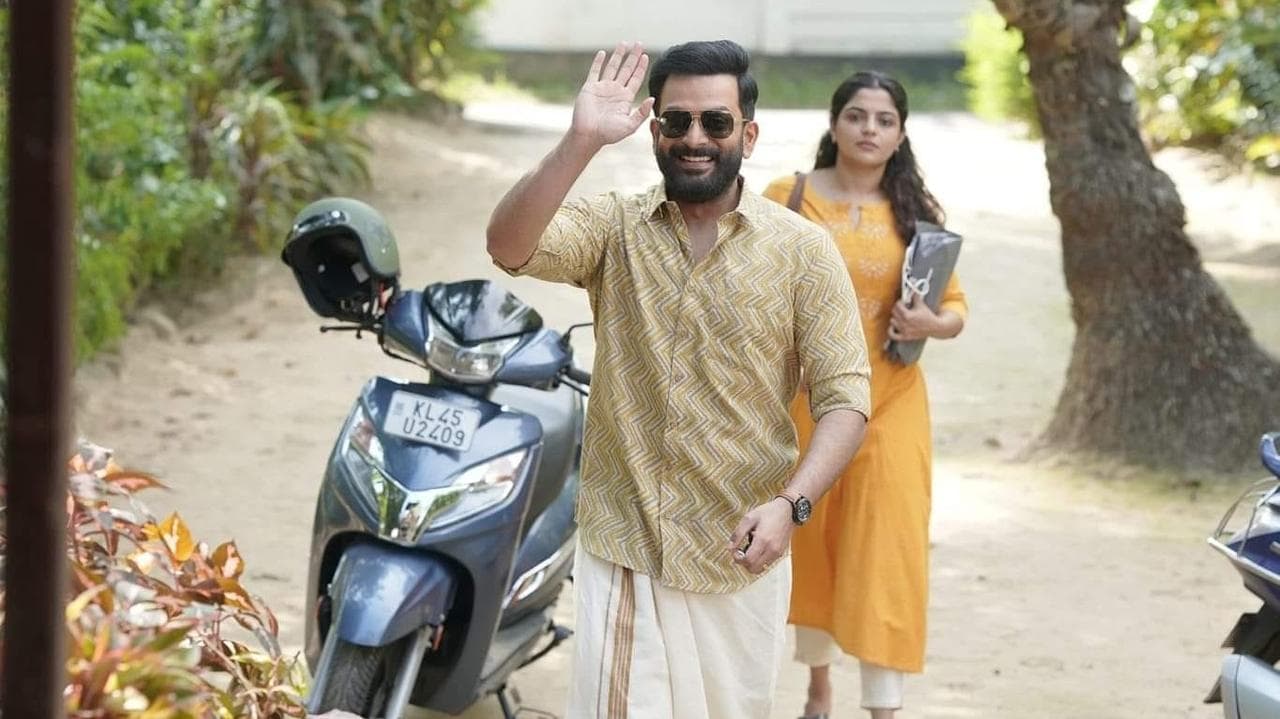 Backdrop – ഗുരുവായൂരമ്പല നടയിൽ