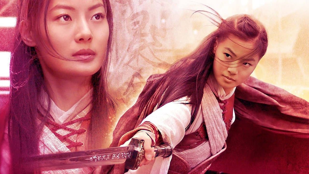 Backdrop – Shadowless Sword