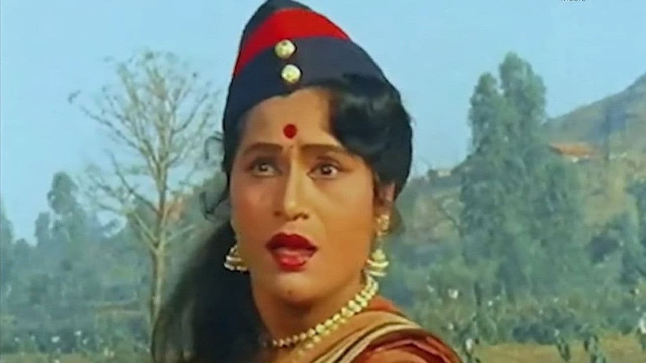 Backdrop – दे दणा दण