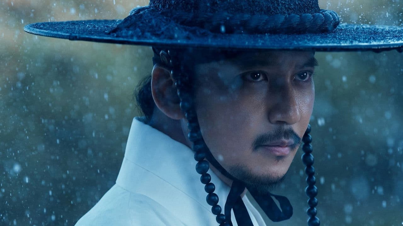 Backdrop – 몽유도원도