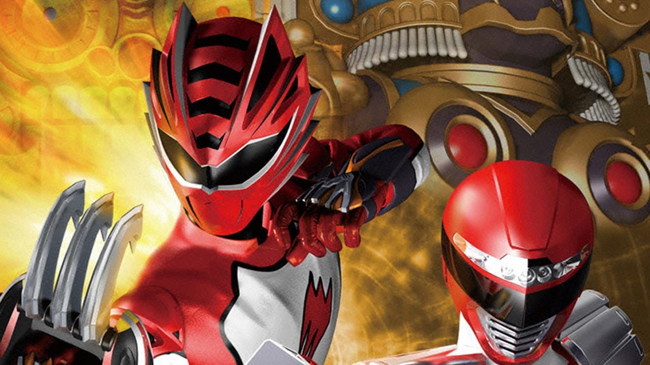 Backdrop – 獣拳戦隊ゲキレンジャーVSボウケンジャー