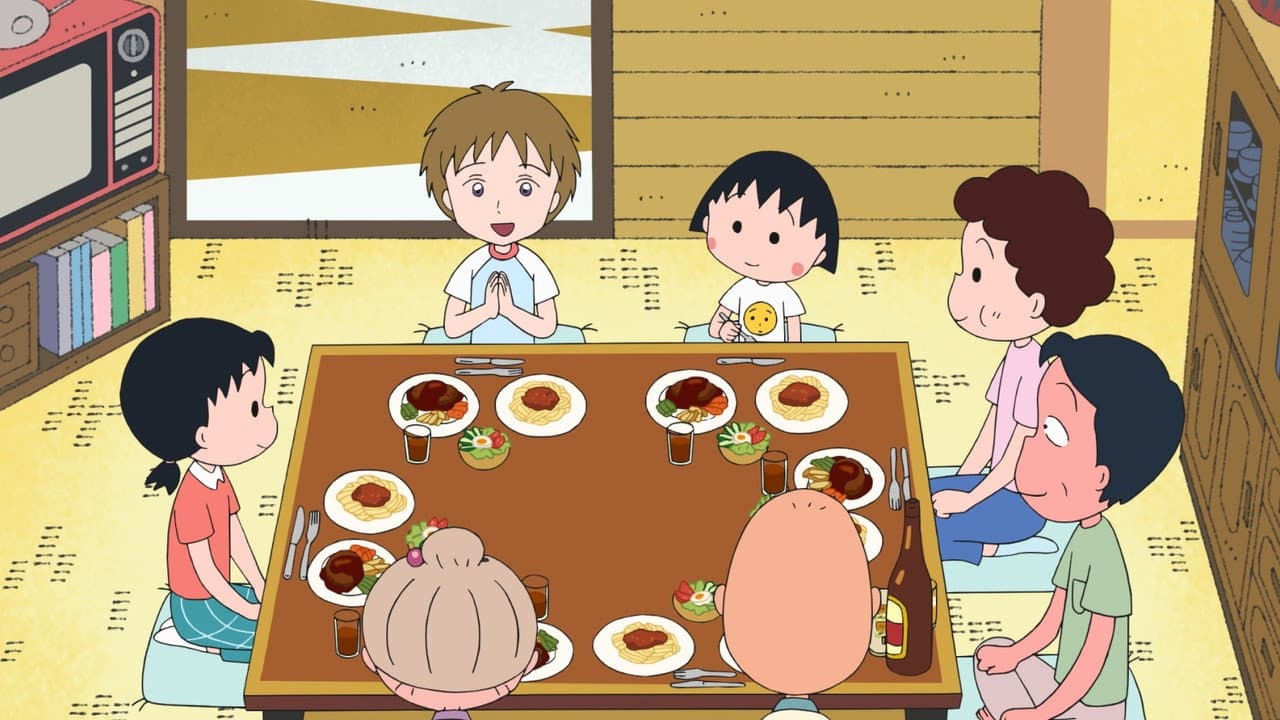 Backdrop – 映画ちびまる子ちゃん イタリアから来た少年