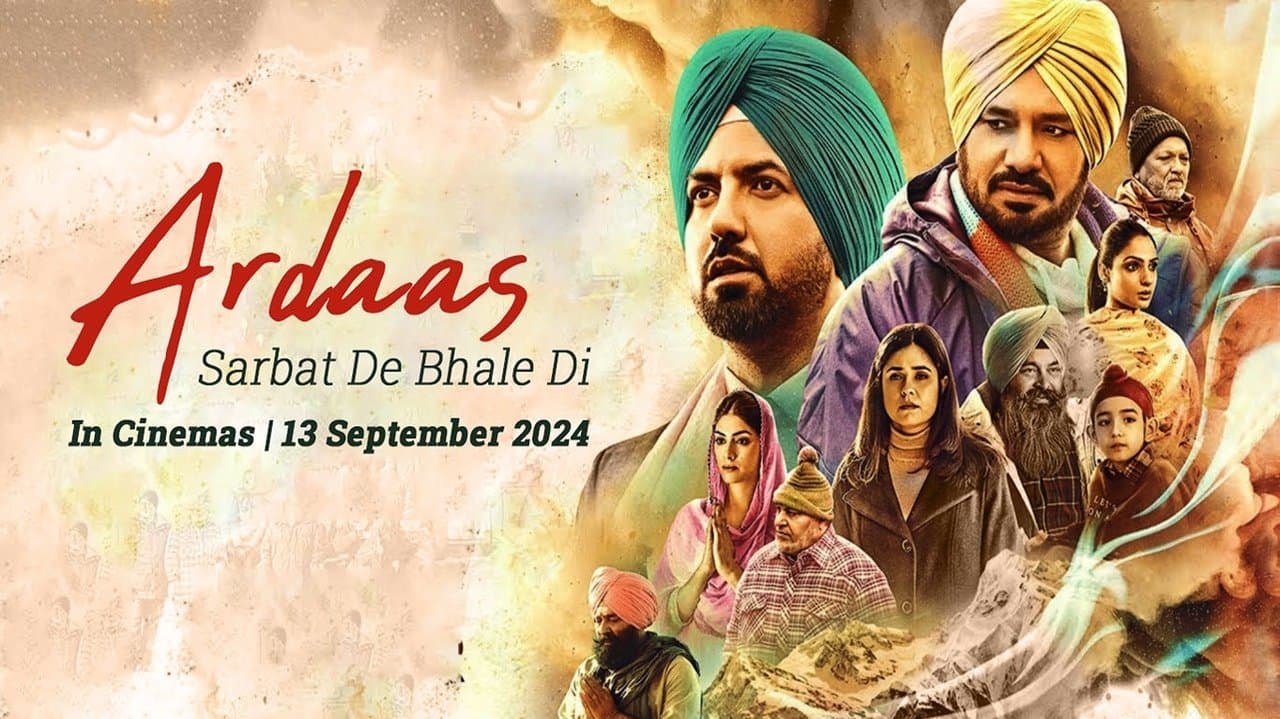 Backdrop – Ardaas Sarbat De Bhale Di