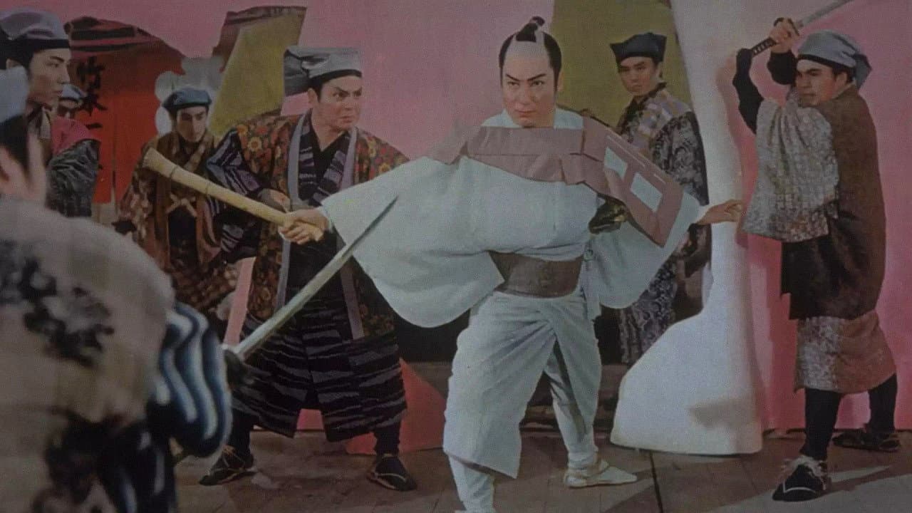 Backdrop – 右門捕物帖 片眼の狼
