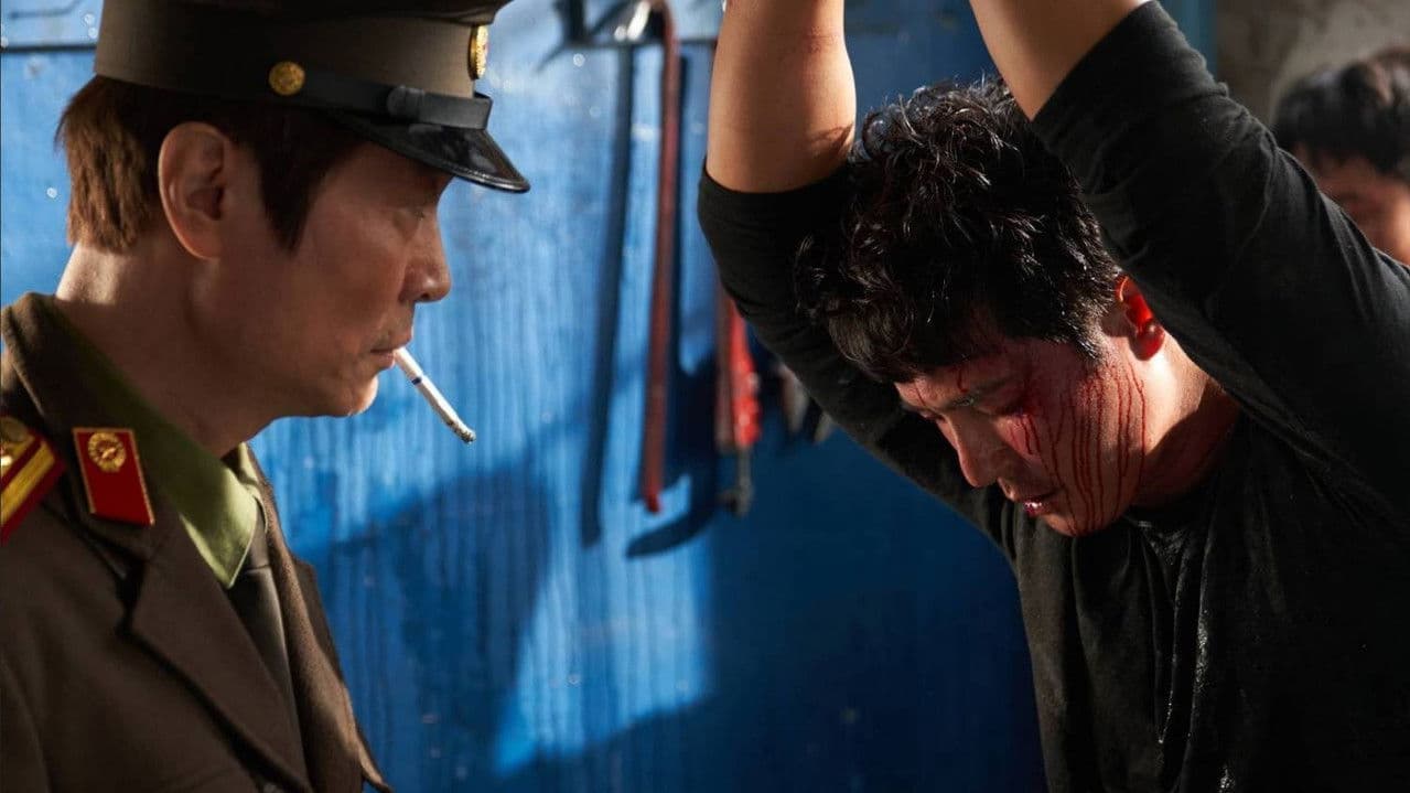 Backdrop – 무저갱